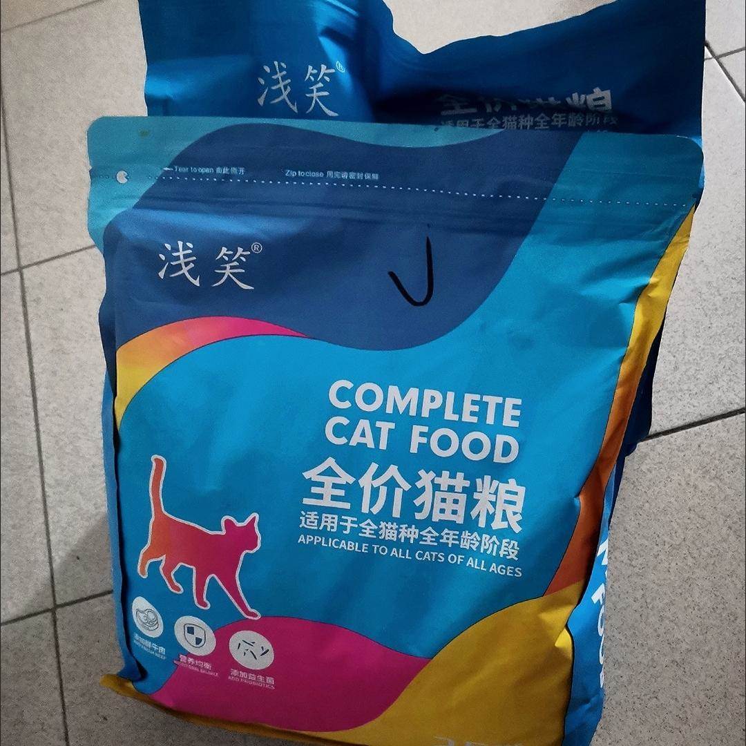 浅笑冻干猫粮增肥发腮成猫幼猫奶糕美英短鱼肉低油天然猫粮猫主粮