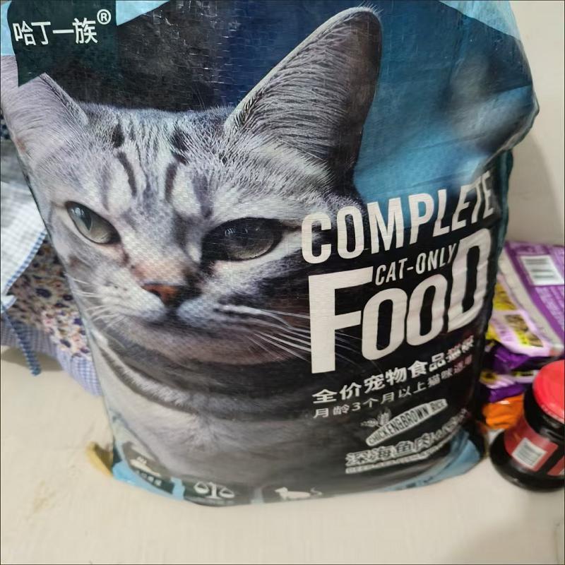 哈丁一族冻干猫粮增肥发腮幼猫成猫全阶段通用型营养猫主食