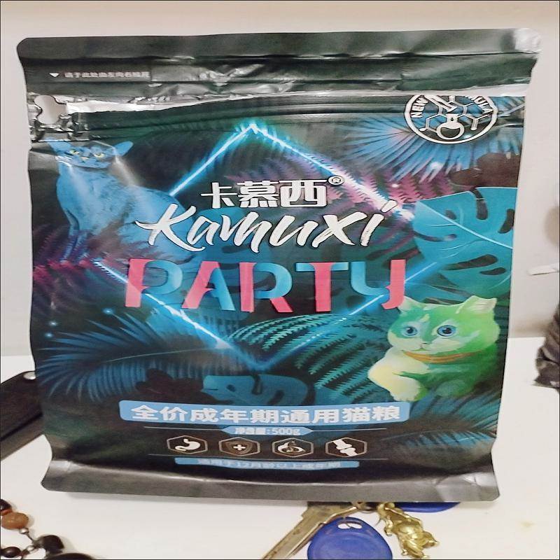 卡慕西冻干猫粮大袋幼猫奶糕1-12个月鲑鱼味成幼猫离乳期通用型