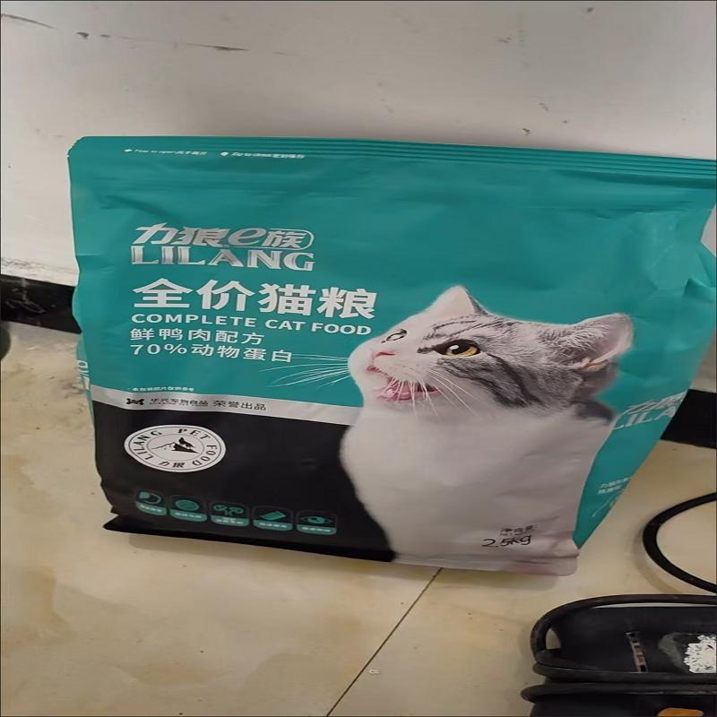 力狼猫粮成猫幼猫通用增肥长胖营养鲜肉布偶流浪猫全价天然粮5斤