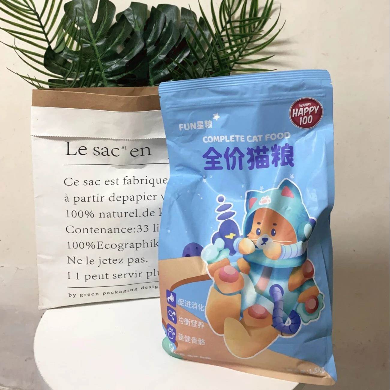 顽皮猫粮幼猫全价成猫幼猫专用高蛋白全猫成年猫咪增肥发腮猫主食