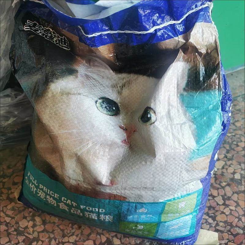 麦蔻迪猫粮营养鱼肉味5斤10斤装大包装增肥发腮成猫幼猫1斤