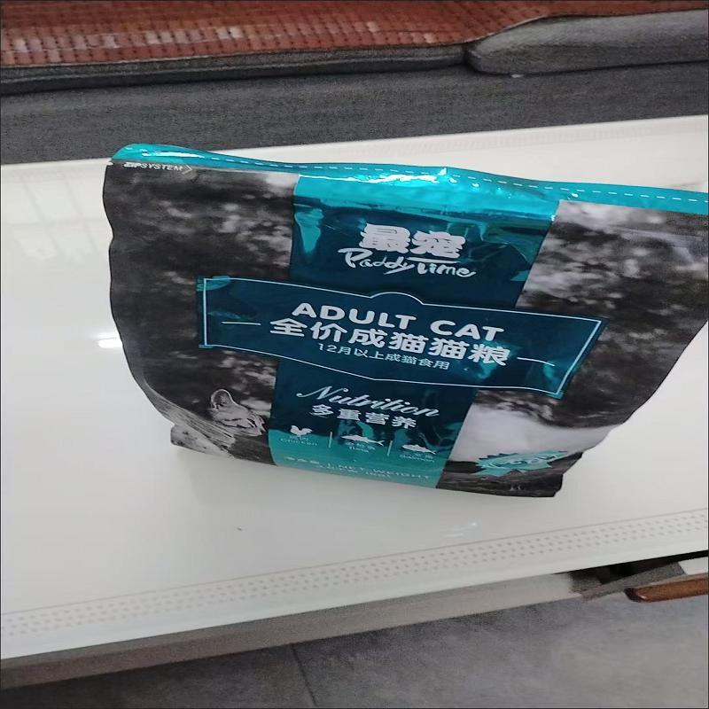 宠猫粮成猫幼猫小猫粮全价营养主食高蛋白英短布偶通用猫咪猫粮
