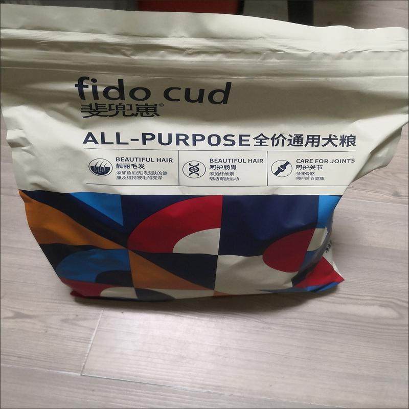 斐兜崽冻干肉松多拼狗食泰迪比熊博美土狗金毛美毛去泪痕成犬幼犬