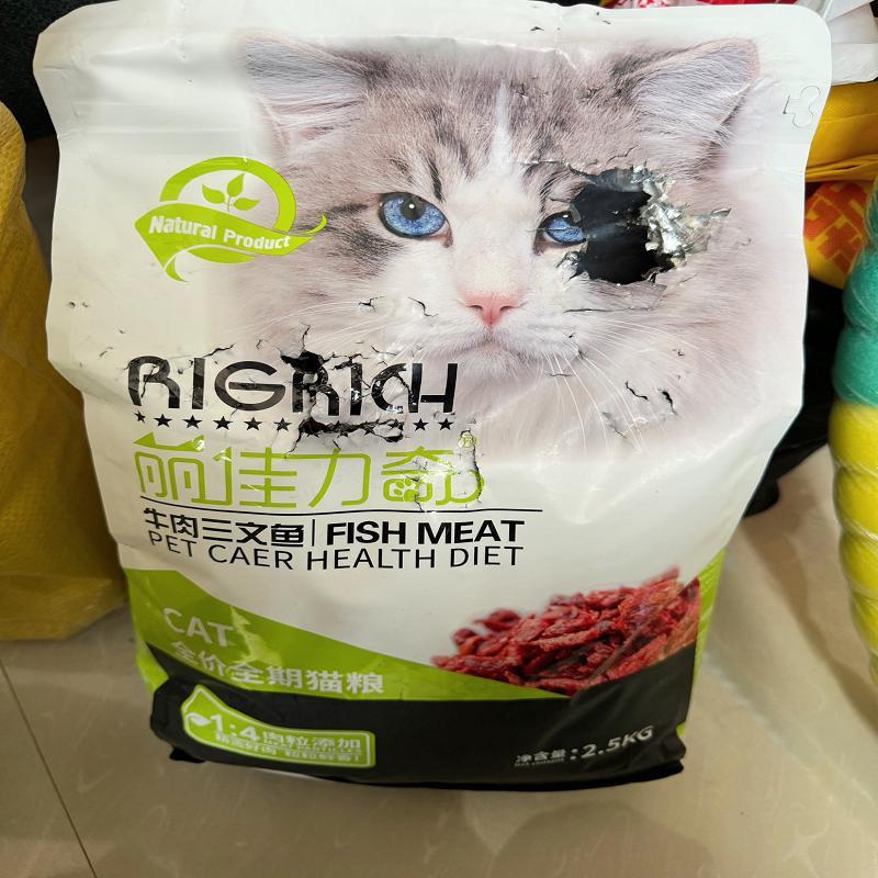 丽佳力奇猫粮成幼猫发腮增肥亮毛全阶段冻干猫粮低油低盐高猫狗粮