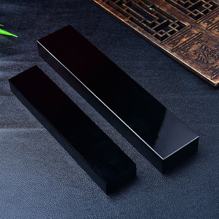 天然黑曜石镇纸防风压纸镇尺书法镇纸书法压纸镇尺书画文房四宝