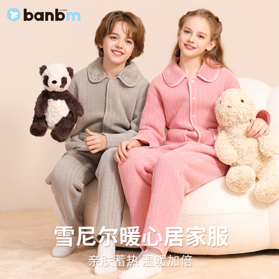 斑比绵秋冬雪尼尔保暖儿童家居服
