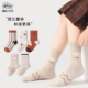 斑比童袜儿童袜子春秋款 女童可爱无骨中筒袜 棉袜中大童宝宝秋冬季
