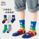 斑比童袜儿童袜子春秋款 男童无骨中筒袜 棉袜中大童男孩宝宝秋冬季