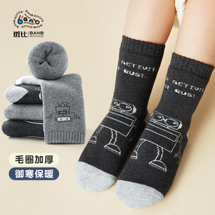 斑比童袜儿童袜子男童棉袜秋冬季 中筒袜中大童毛圈袜 加厚绒保暖款