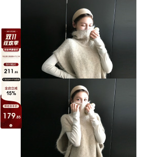 羊毛拉毛高领背心毛衣慵懒无袖 叠穿思路 属于秋季 毛衫 燕麦奶泡