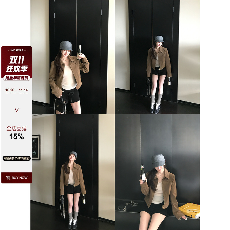 酷飒雅丹风麂皮/擦色PU皮衣夹克