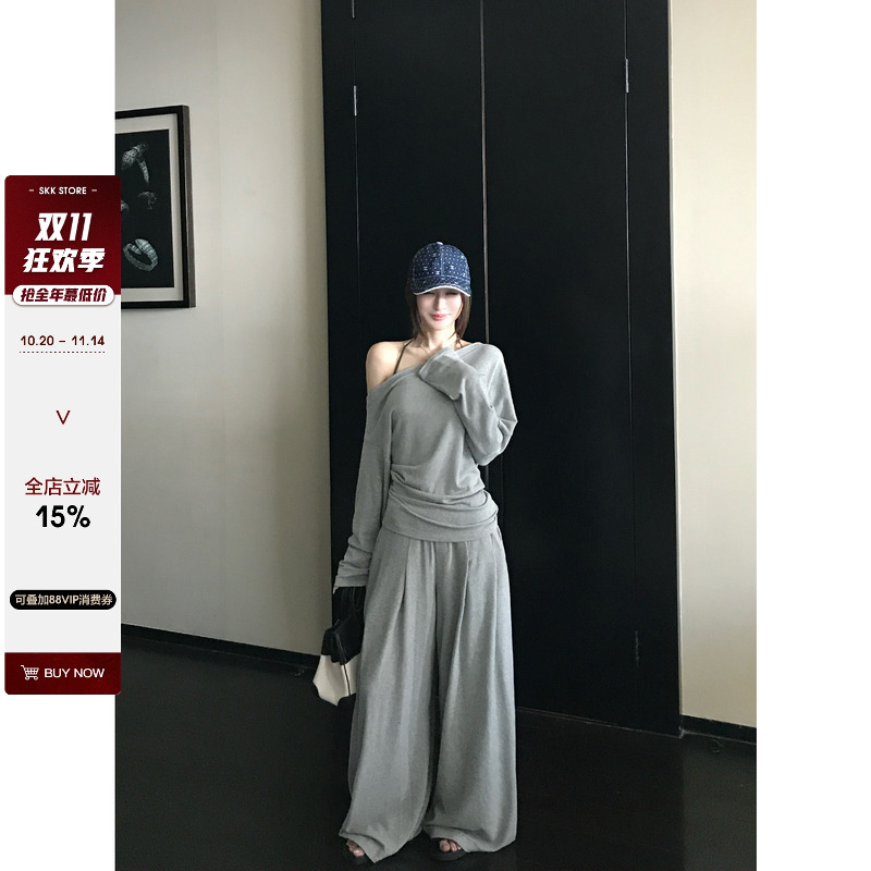 羊毛复古纯欲斜肩T恤阔腿裤套装