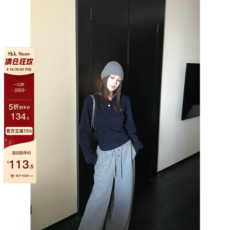 SKK老钱风polo针织长袖羊毛衫