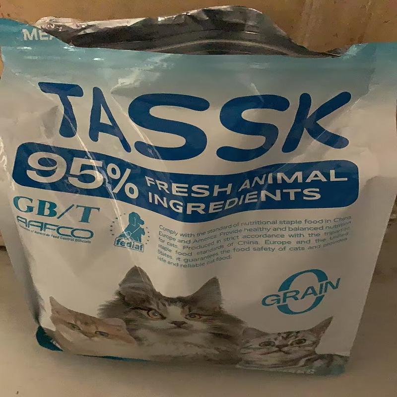 TASSK烘焙猫粮无谷鲜肉冻干呵护肠胃成猫幼猫通用进口品质