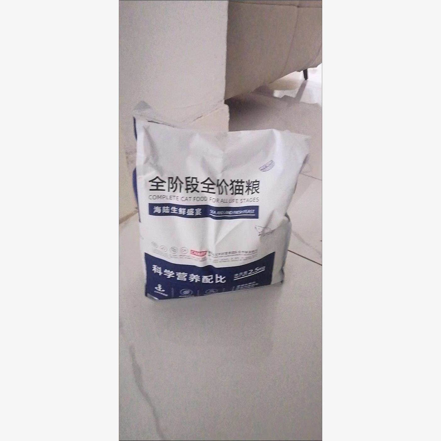 古锐特猫粮无谷猫粮鲜肉猫粮成猫幼猫全价猫主食发腮猫粮