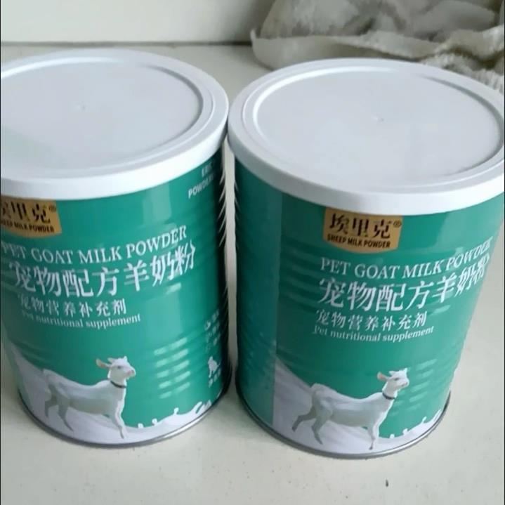 埃里克宠物羊奶粉猫咪幼猫小猫幼犬成犬泰迪金毛通用怀孕营养品补