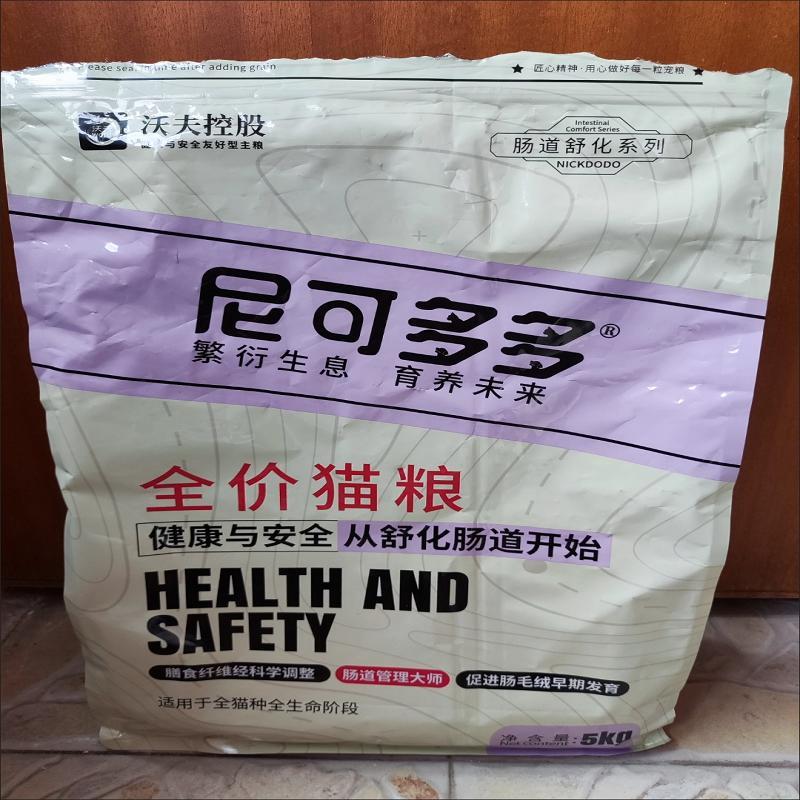 尼可多多冻干猫粮增肥发腮成猫幼猫通用英短家猫美毛尼可多多品牌