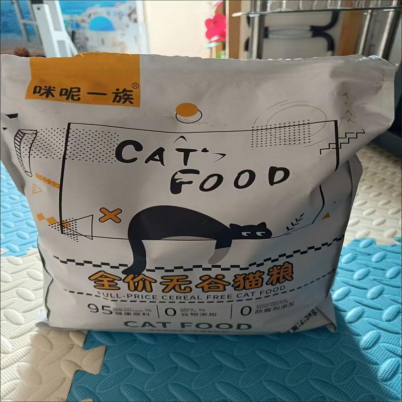 新日期咪呢一族冻干猫粮鲜肉无谷增肥发腮成幼猫全阶段通用5斤英