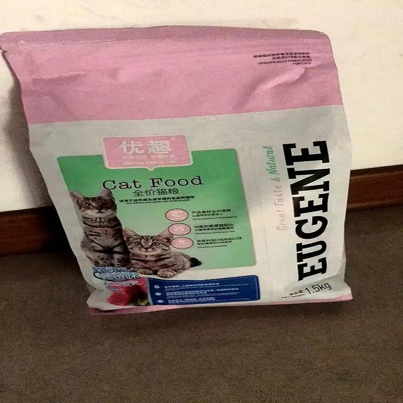 优趣猫粮幼猫粮成猫粮全期深海鳕鱼味三文鱼成幼猫通用猫粮猫食品