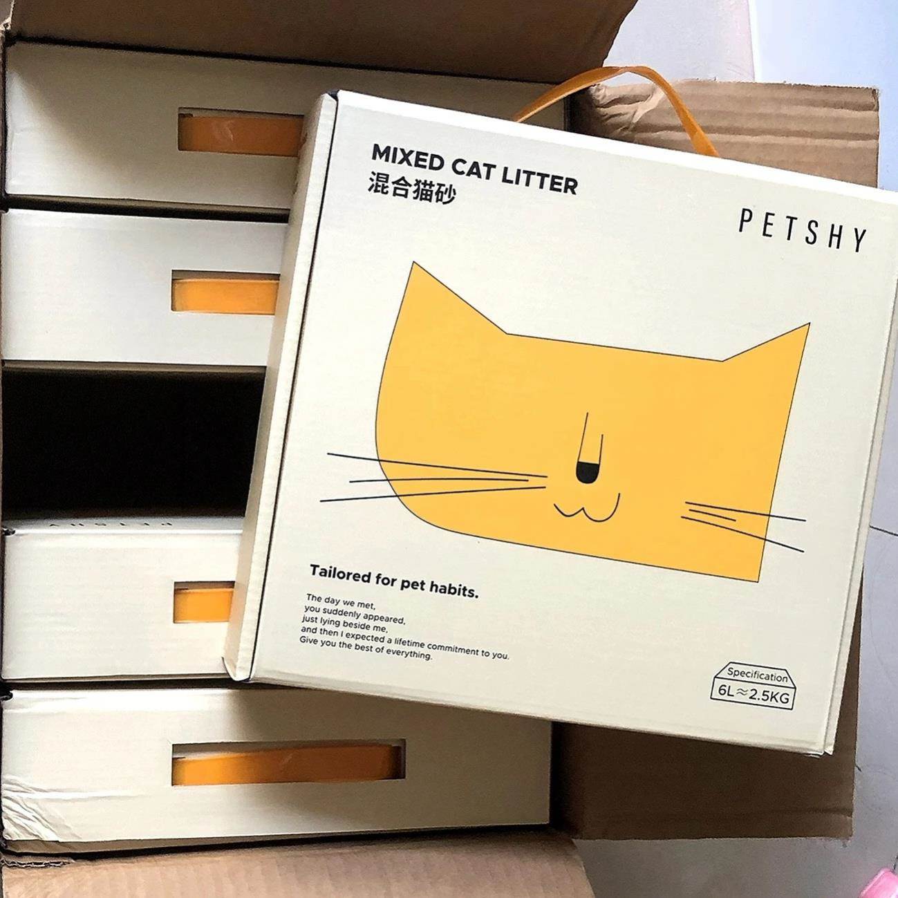 PETSHY百宠千爱 豆腐混合猫砂1.5mm膨润土无尘除臭猫咪用品2.5KG