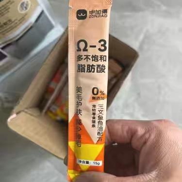 中加得挪威深海鱼油猫条幼猫零食美毛亮毛防掉毛营养粮补水妙鲜包