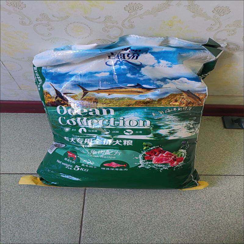 吉海纷比熊冻干狗食专用10斤装官方旗舰店正品幼犬成犬通用型小型图片