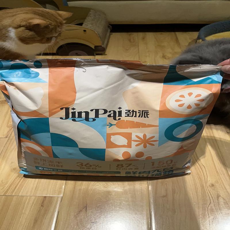 劲派冻干猫粮增肥发长胖腮成猫幼猫通用英短家猫美毛品牌猫食主食