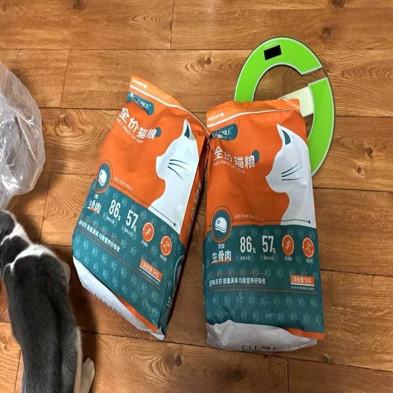 晨崛猫粮官方正品橙袋10斤装幼猫成猫蓝猫通用猫粮5公斤全价增肥