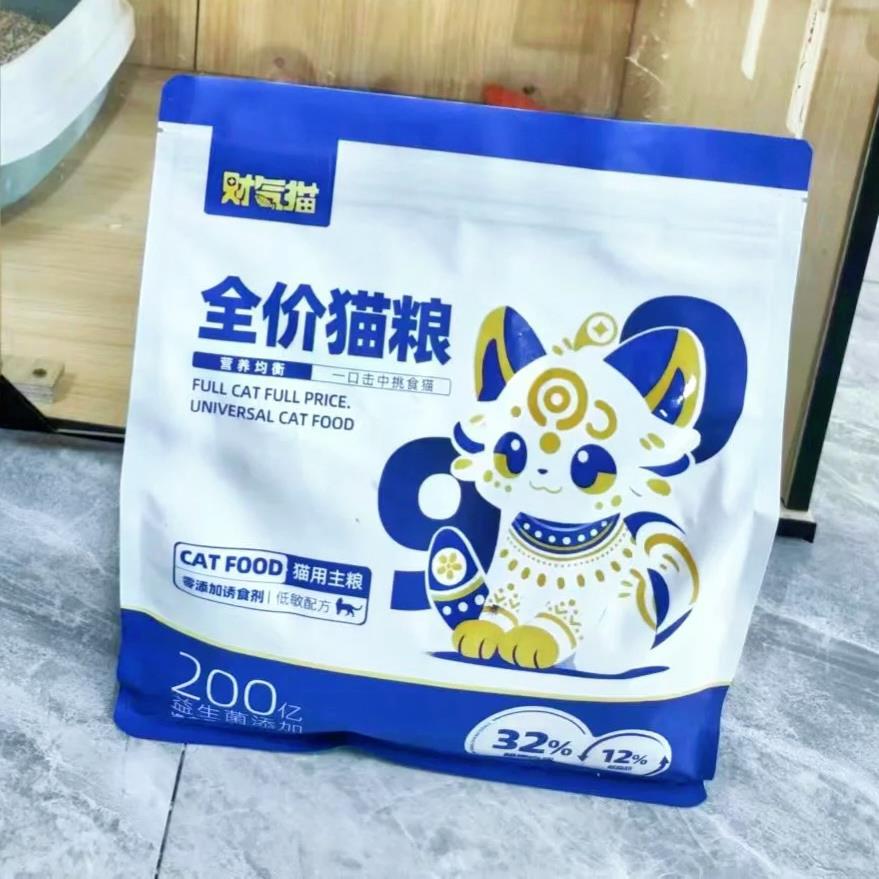 财气猫猫粮猫咪猫粮多拼鸽肉冻干肉松猫粮食6斤猫主食冻干3斤成幼
