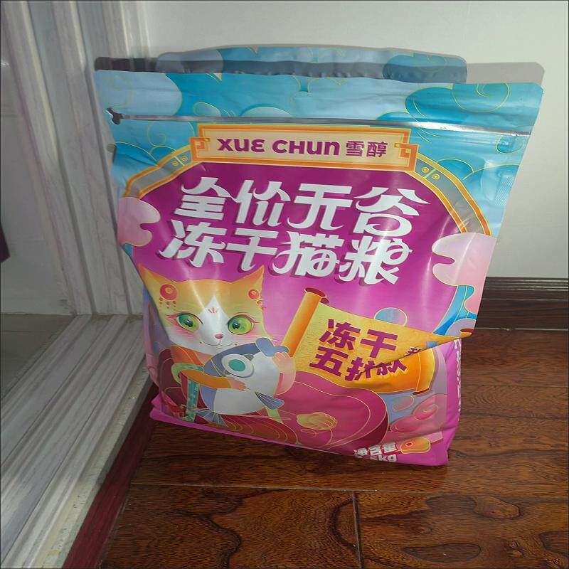 雪醇冻干猫主食成猫幼猫增肥发腮无谷低油天然猫粮呵护肠胃猫主食