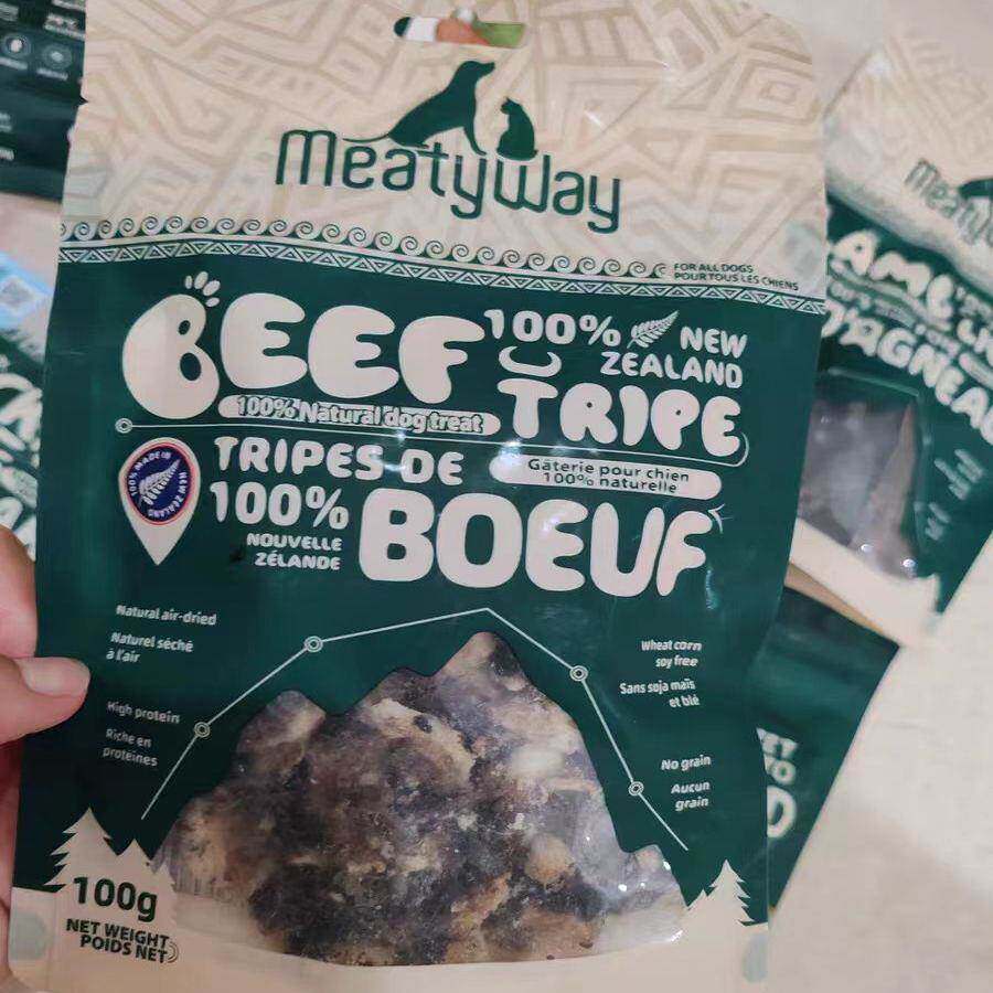 Meatyway爵宴纽西兰进口肉干 干磨牙训练奖励狗零食小牛肋骨磨牙