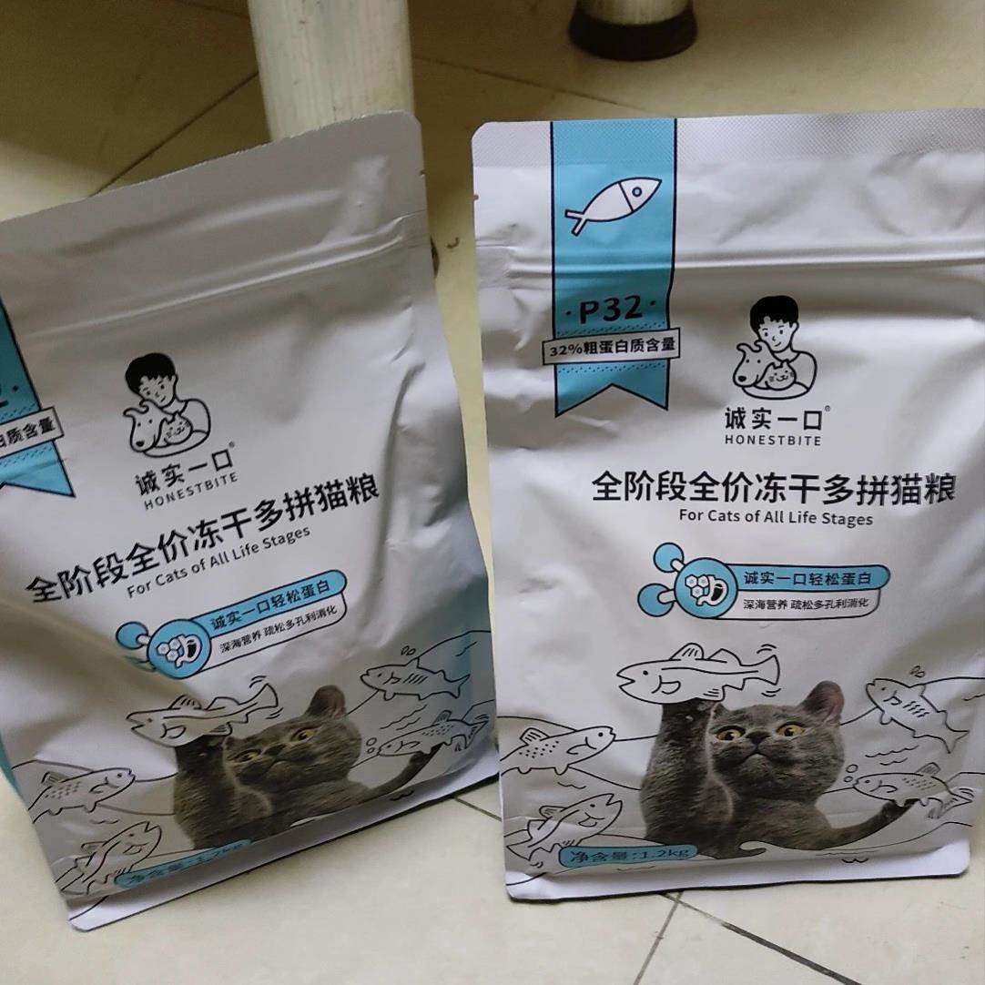 诚实一口猫粮P32鱼多多冻干多拼全阶段美毛增肥发腮幼猫成猫猫粮