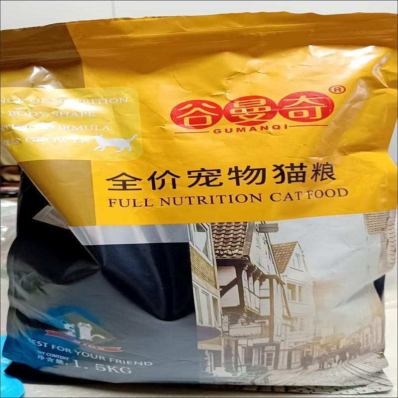 谷曼奇猫咪猫粮幼猫成猫鲜肉猫粮增肥发腮变胖无谷全猫通用型