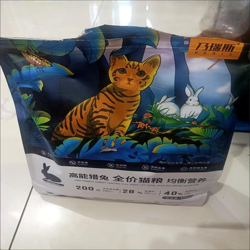 乃瑞斯兔肉猫粮无谷冻干 干肉松粮成猫幼猫猫粮食增肥发腮通用型