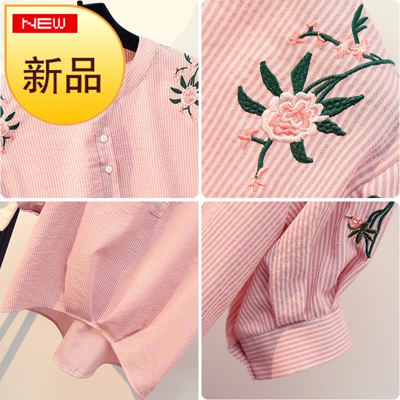 Summer wear new pattern Embroidery stripe shirt Seventh bishop sleeve Easy V. Versatile shirtin the Women's clothing/Boutique , Shirt  category - from Buy2taobao.com to provide professional Taobao agent buy service