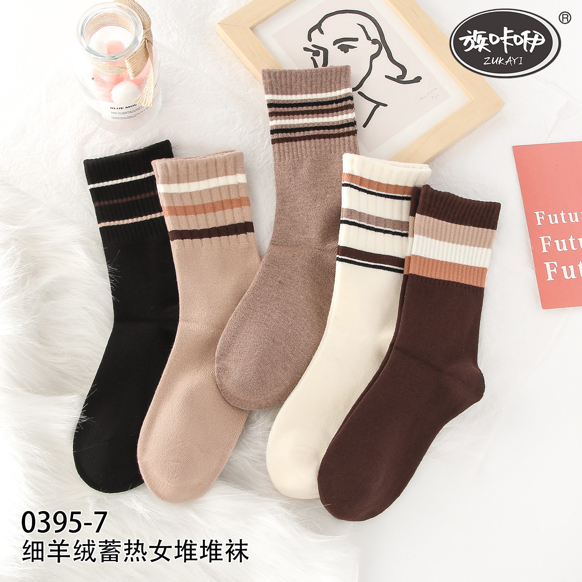 族咔咿高筒保暖百搭蓄热长袜