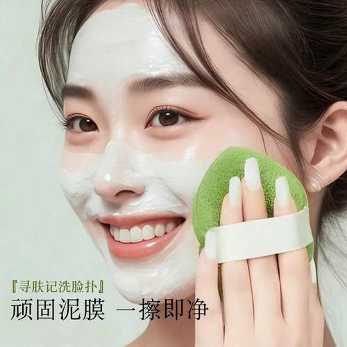 不易吃粉专用美妆蛋气垫粉扑