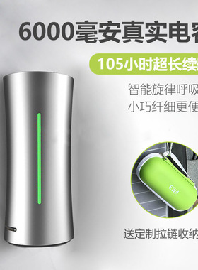 EWA-A115蓝牙音箱迷你无线户外便携车载TWS对联重低音3d蓝牙音响