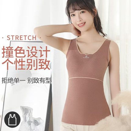 保暖内衣女带胸垫秋衣女士德绒加绒加厚打底衫低领冬上衣舒适背心