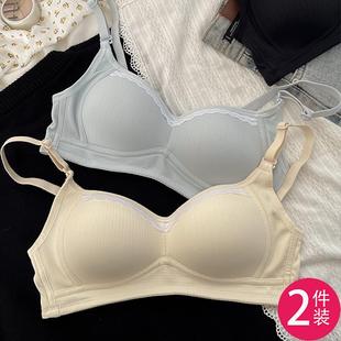 美背吊带内衣女大胸显小胸聚拢无钢圈蕾丝防走光学生运动少女文胸