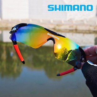 SHIMAN喜玛诺钓鱼路亚射鱼太阳眼镜户外出海防晒高清徒步登山骑行