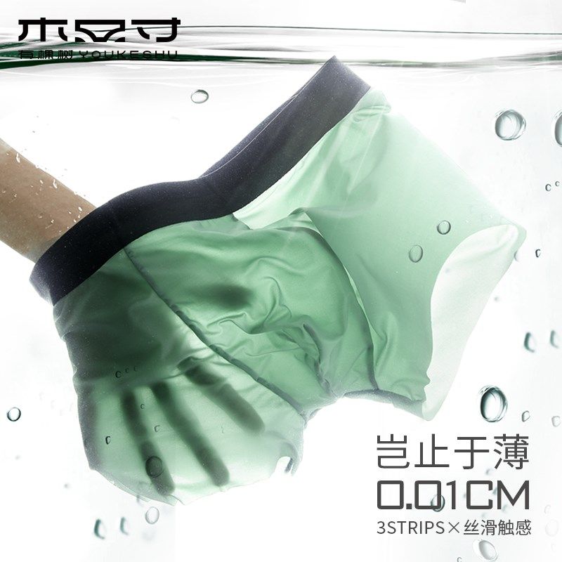 网友分享在meiguo.com的图片