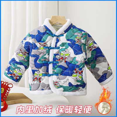 【奥特曼棉袄】东北大花棉袄男童