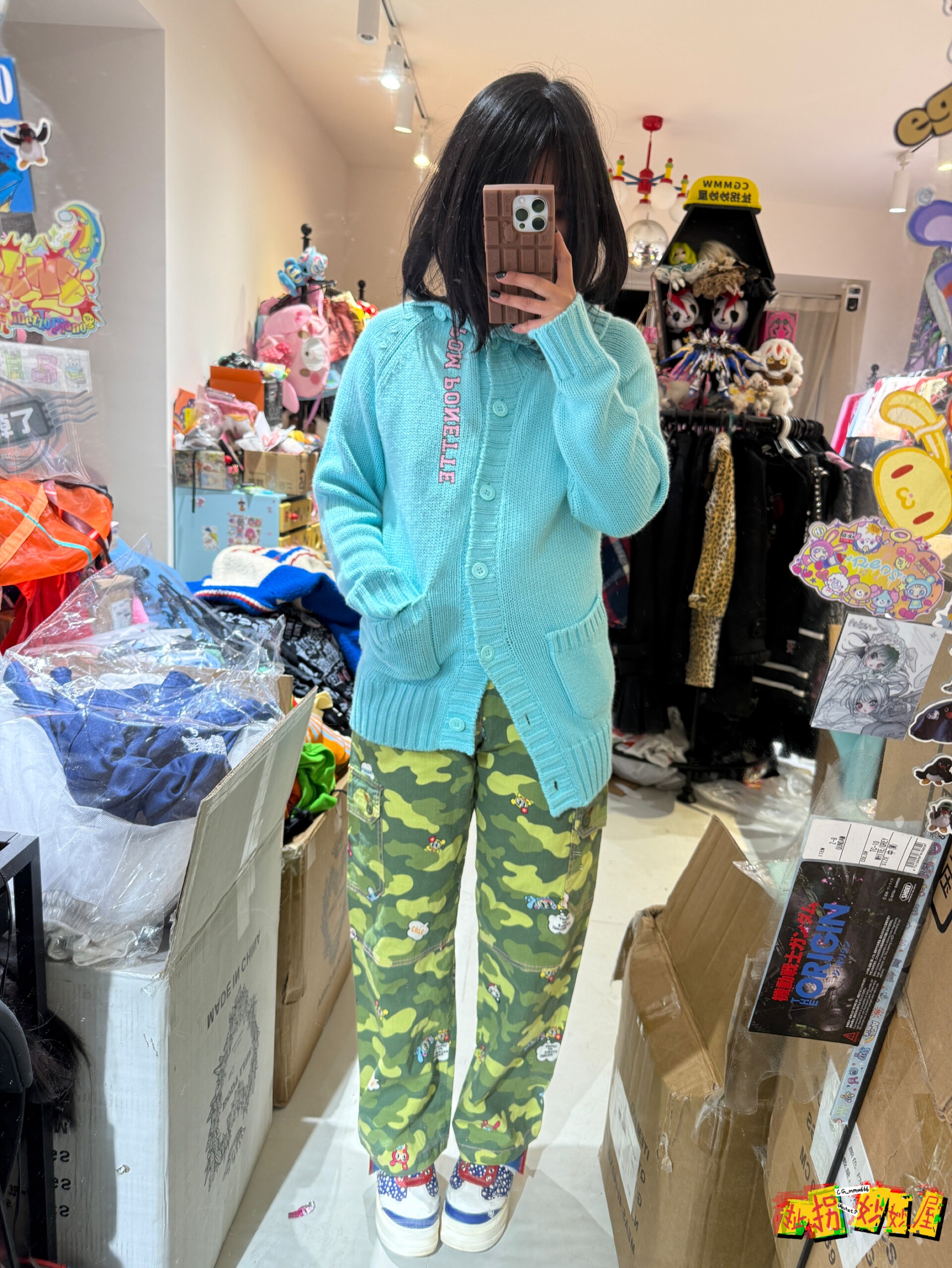 【现货掉落】pomponette日牌中古稀有孤品可爱针织毛衣外套原宿