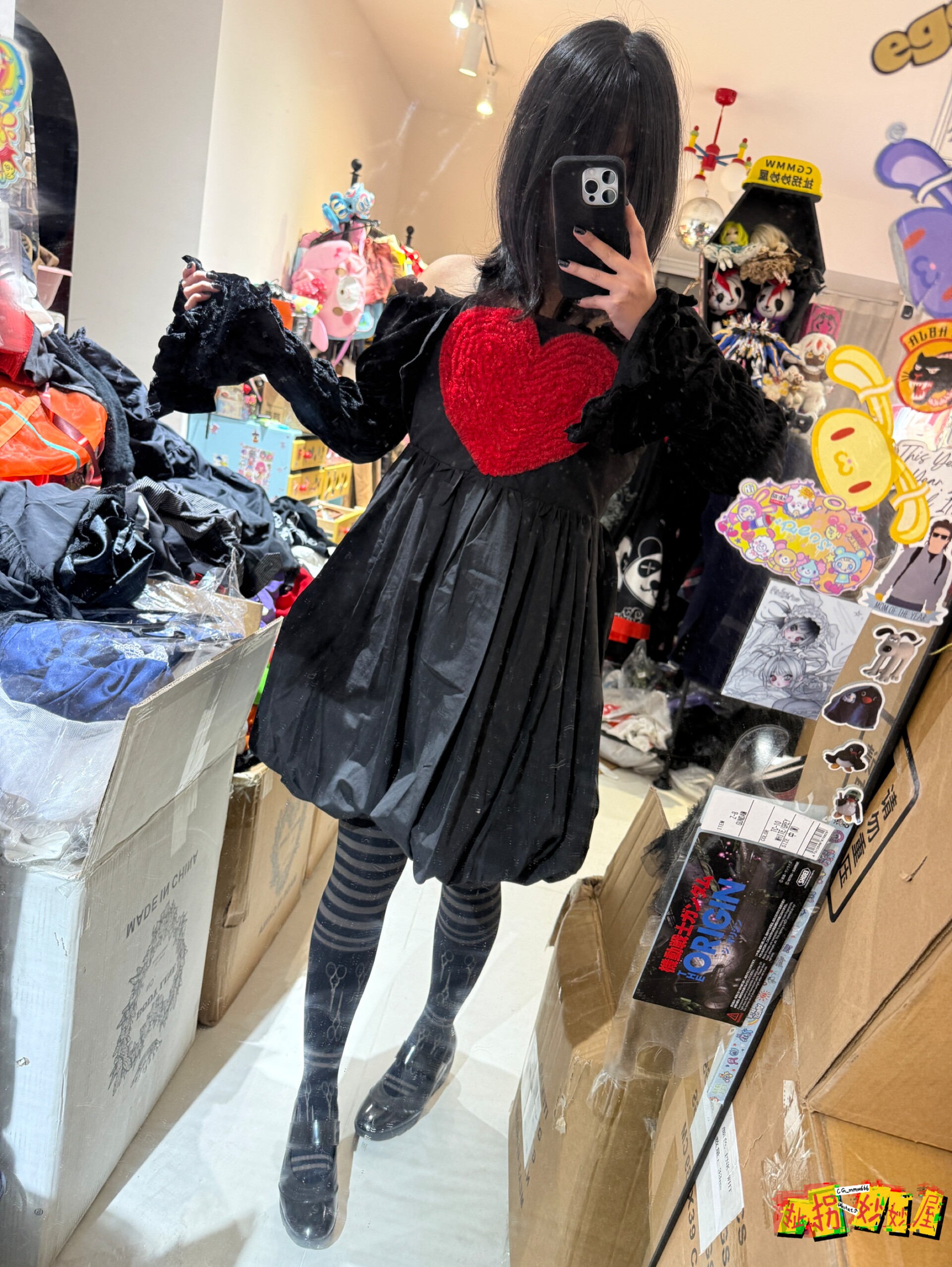 【现货掉落】bpn日牌中古稀有孤品长袖姬袖丝绒内搭lolita哥特