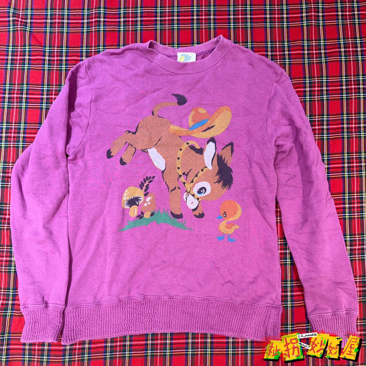 【现货掉落】grandground日牌中古稀有孤品可爱长袖卫衣童趣原宿