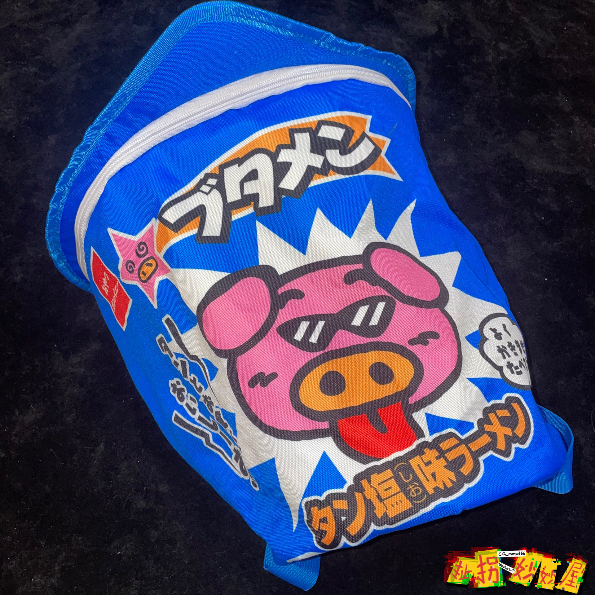 【现货掉落】日本小猪泡面桶美品双肩包可爱稀有巨大原宿童趣y2k