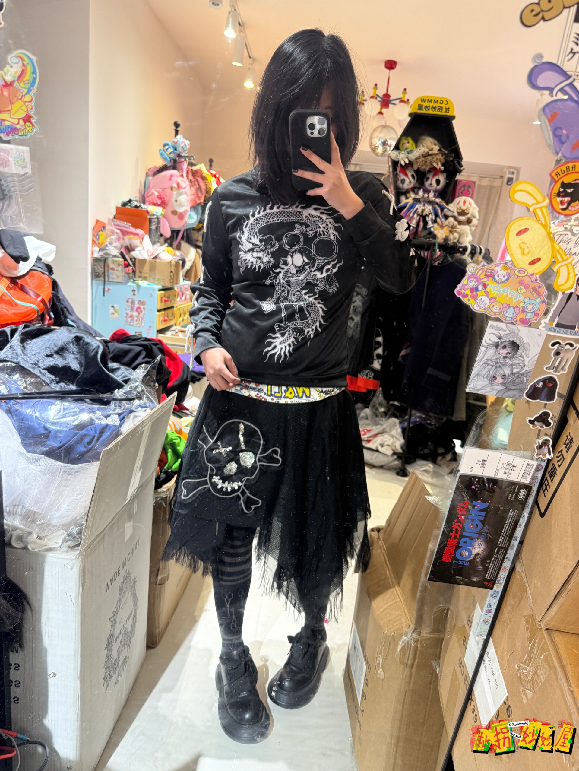 【现货掉落】GLADNEWS日牌中古稀有孤品龙纹印花长袖卫衣交叉绑带