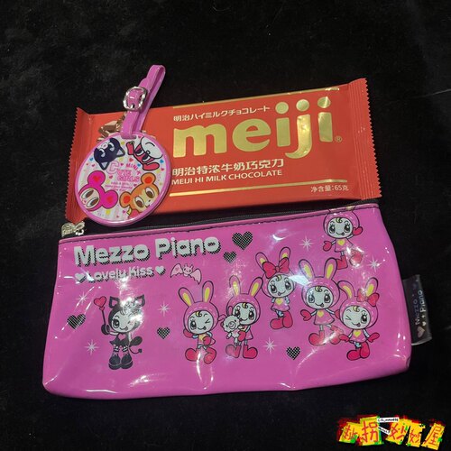 【现货掉落】mezzopiano×minik日牌中古稀有孤品可爱笔袋挂牌